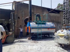 生物质乐动在线(中国)和燃气乐动在线(中国)