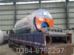 小能蒸汽乐动在线(中国)