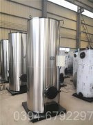 立式燃气蒸汽乐动在线(中国)用途