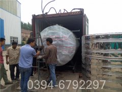 蒸汽乐动在线(中国)煤改气