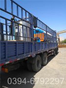 燃气热水乐动在线(中国)的结构