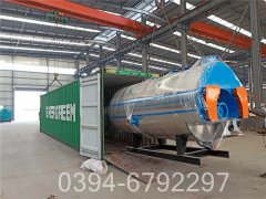 燃油乐动在线(中国)有限公司