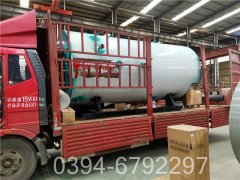 燃气热水乐动在线(中国)分类