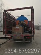 燃油蒸汽乐动在线(中国)在哪买