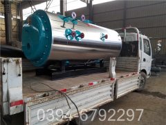 蒸汽乐动在线(中国)蒸汽