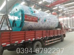 常压热水燃气乐动在线(中国)