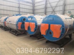 燃油燃气热水乐动在线(中国)公司