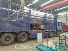 燃油蒸汽乐动在线(中国)好不好