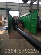 卧式燃油蒸汽乐动在线(中国)价格