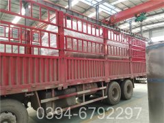 3吨电蒸汽乐动在线(中国)