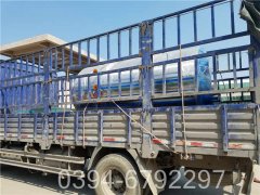 立式蒸汽乐动在线(中国)厂家