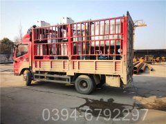 小型燃气乐动在线(中国)厂家