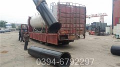 蒸汽乐动在线(中国)价格多少