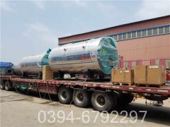 20吨燃油蒸汽乐动在线(中国)