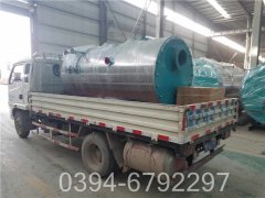 小型烧煤蒸汽乐动在线(中国)图片