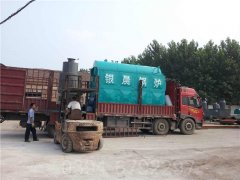 立式燃气蒸汽乐动在线(中国)用途