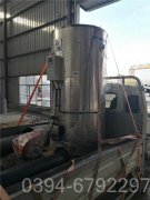 无压燃气热水乐动在线(中国)