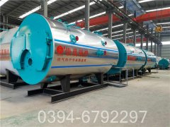 社区供暖乐动在线(中国)