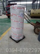 小区用燃气乐动在线(中国)