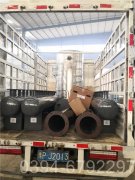 好的燃气蒸汽乐动在线(中国)