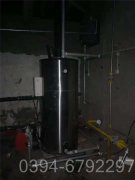 蒸汽乐动在线(中国)蒸酒设备