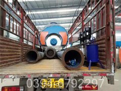 2吨燃煤蒸汽乐动在线(中国)参数