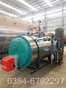 燃烧乐动在线(中国)与燃油乐动在线(中国)