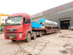 蒸汽乐动在线(中国)并气