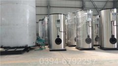 燃气蒸汽乐动在线(中国)多种型号可选