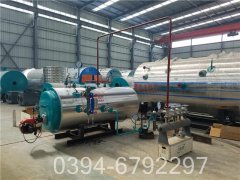 电热蒸汽乐动在线(中国)厂家