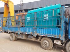 四大热水燃气乐动在线(中国)