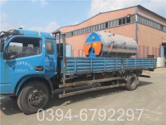 燃油蒸汽乐动在线(中国)样本