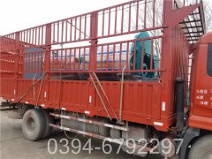 蒸汽乐动在线(中国)免检