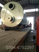 燃油蒸汽乐动在线(中国)改造价格