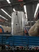 常负压燃油乐动在线(中国)