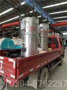 燃油蒸汽乐动在线(中国)报价