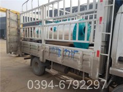 5吨燃油热水乐动在线(中国)