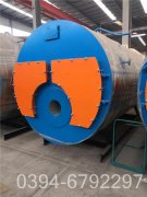 热水乐动在线(中国)供暖