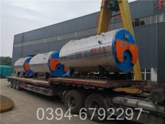 2吨蒸汽乐动在线(中国)参数