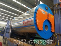 1吨燃气真空热水乐动在线(中国)