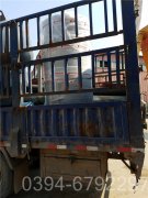 供暖乐动在线(中国)要备用一台吗