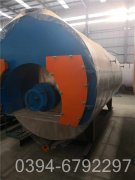 四吨蒸汽乐动在线(中国)报价