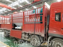 学校蒸汽乐动在线(中国)