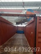 立式蒸汽乐动在线(中国)1吨