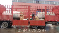 燃气乐动在线(中国)生产厂家