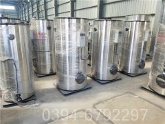 6吨冷凝热水乐动在线(中国)