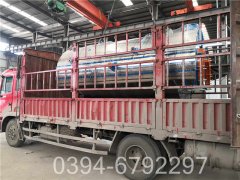 20吨工地热水乐动在线(中国)