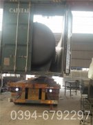 热水乐动在线(中国)热水