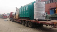 2吨液化气热水乐动在线(中国)