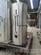 40万大卡热水专用乐动在线(中国)